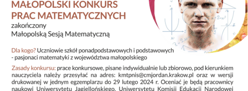 Małopolski Konkurs Prac Matematycznych
