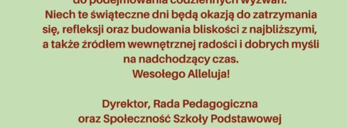 Radosnych Świąt!